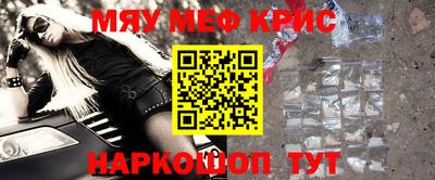 не бодяженный Малгобек