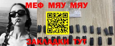 не бодяженный Малгобек