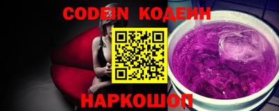 не бодяженный Малгобек