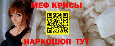 mix Можга