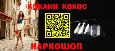 apvp Малоярославец