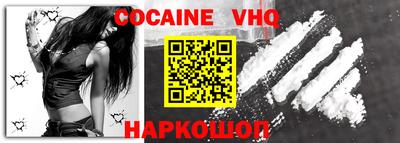 mix Можга