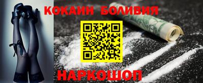 синтетический гашиш Моздок