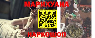 не бодяженный Малгобек