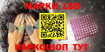 apvp Малоярославец