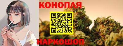 не бодяженный Малгобек