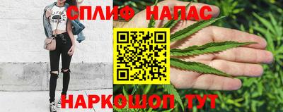mix Можга