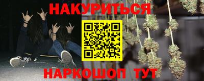 apvp Малоярославец