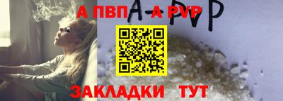 трава Можайск