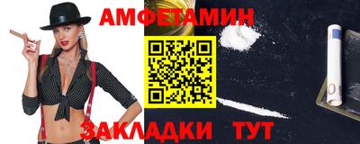 не бодяженный Малгобек