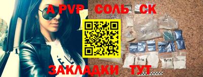 не бодяженный Малгобек