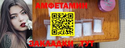 apvp Малоярославец
