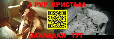 не бодяженный Малгобек