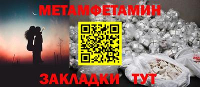 не бодяженный Малгобек
