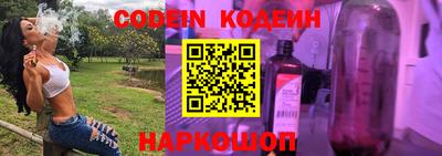 apvp Малоярославец