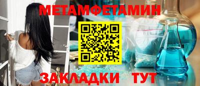 apvp Малоярославец