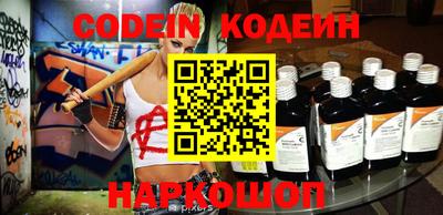 apvp Малоярославец