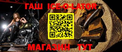 apvp Малоярославец