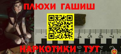 2c-b Тавда