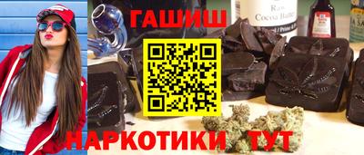 mix Можга