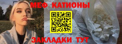 apvp Малоярославец