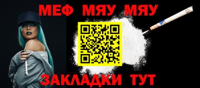 mix Можга